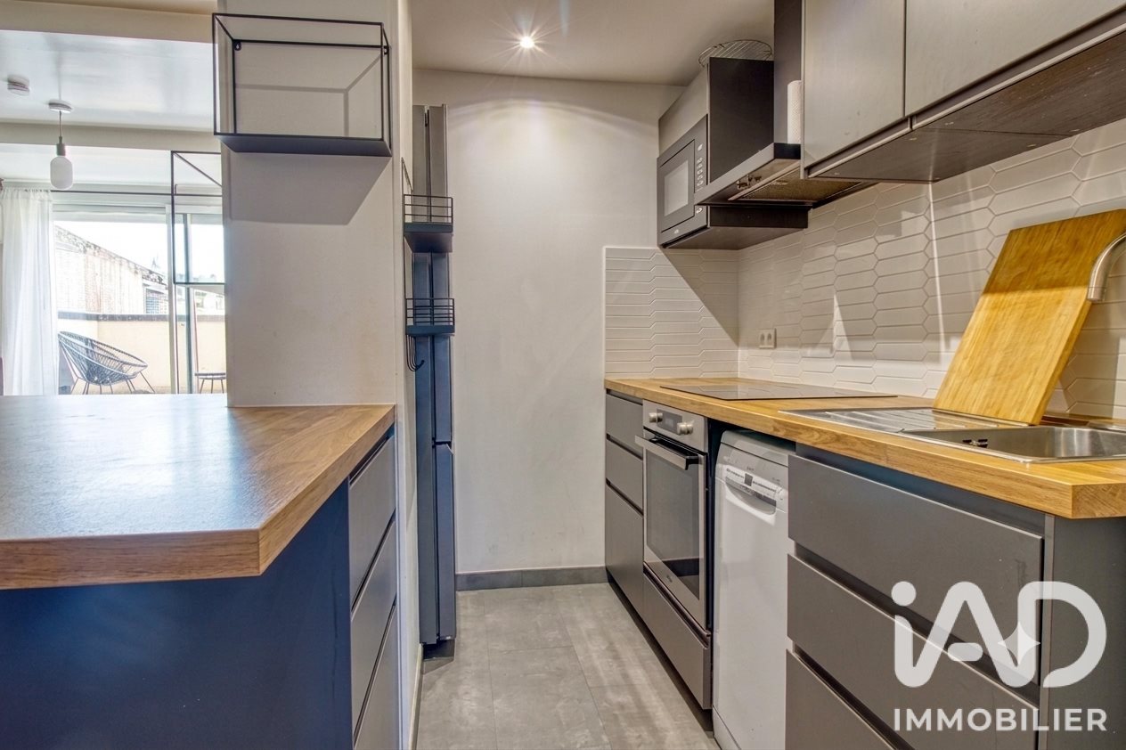 Appartement à vendre, 56m², Sarcelles