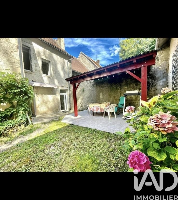 Maison à vendre, 169m², Le Blanc