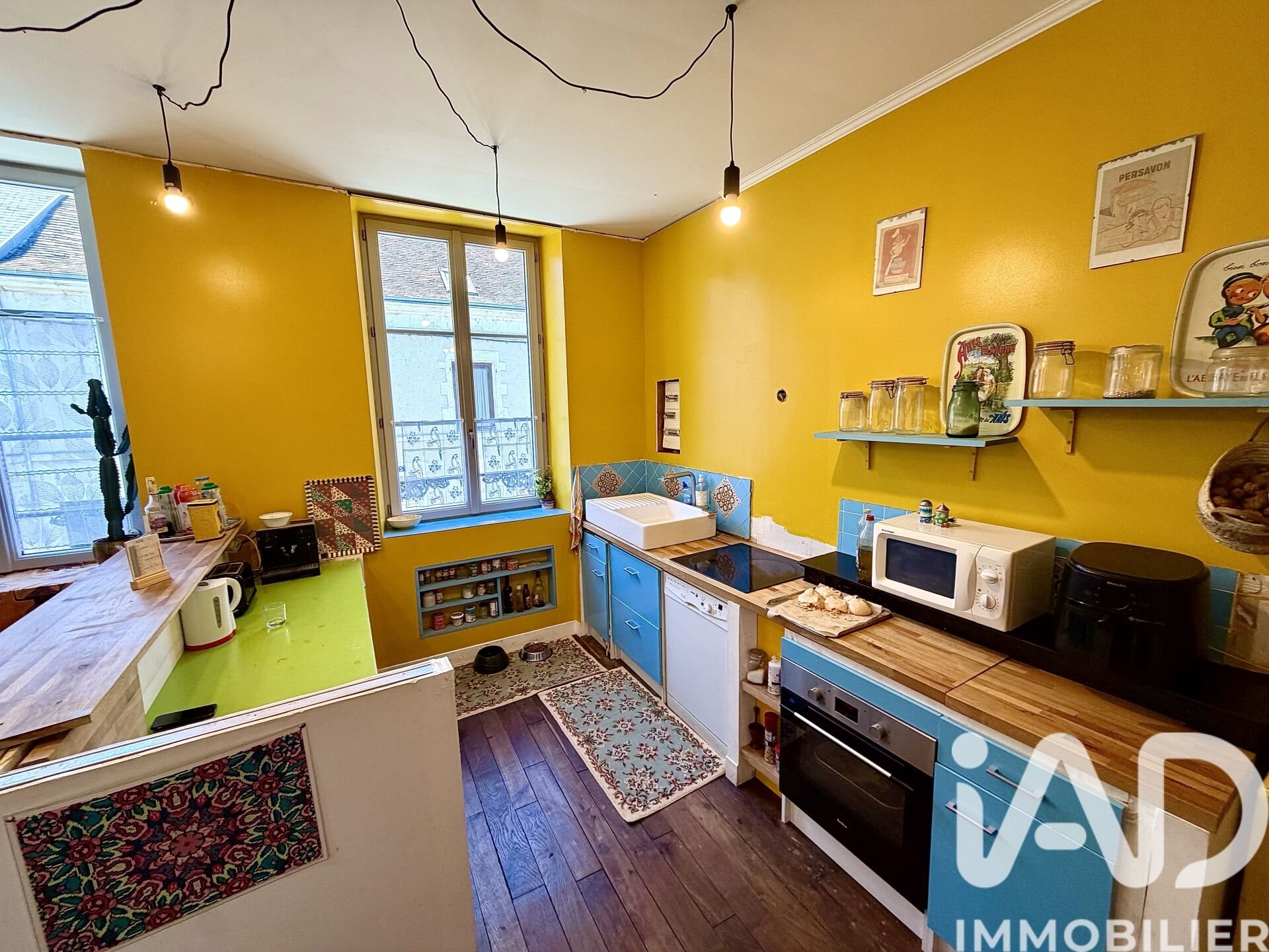 Maison à vendre, 152m², Le Blanc