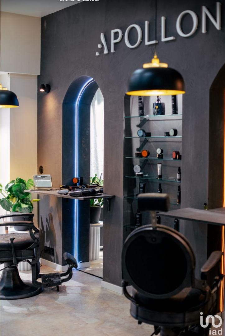 Maison à vendre, 40m², Enghien-les-Bains