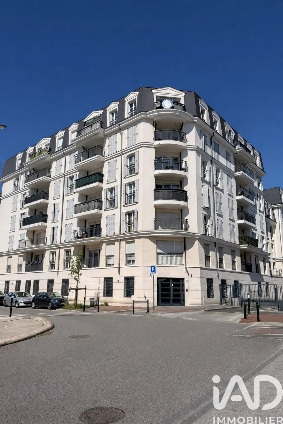 Appartement à vendre, 54m², Le Blanc-Mesnil