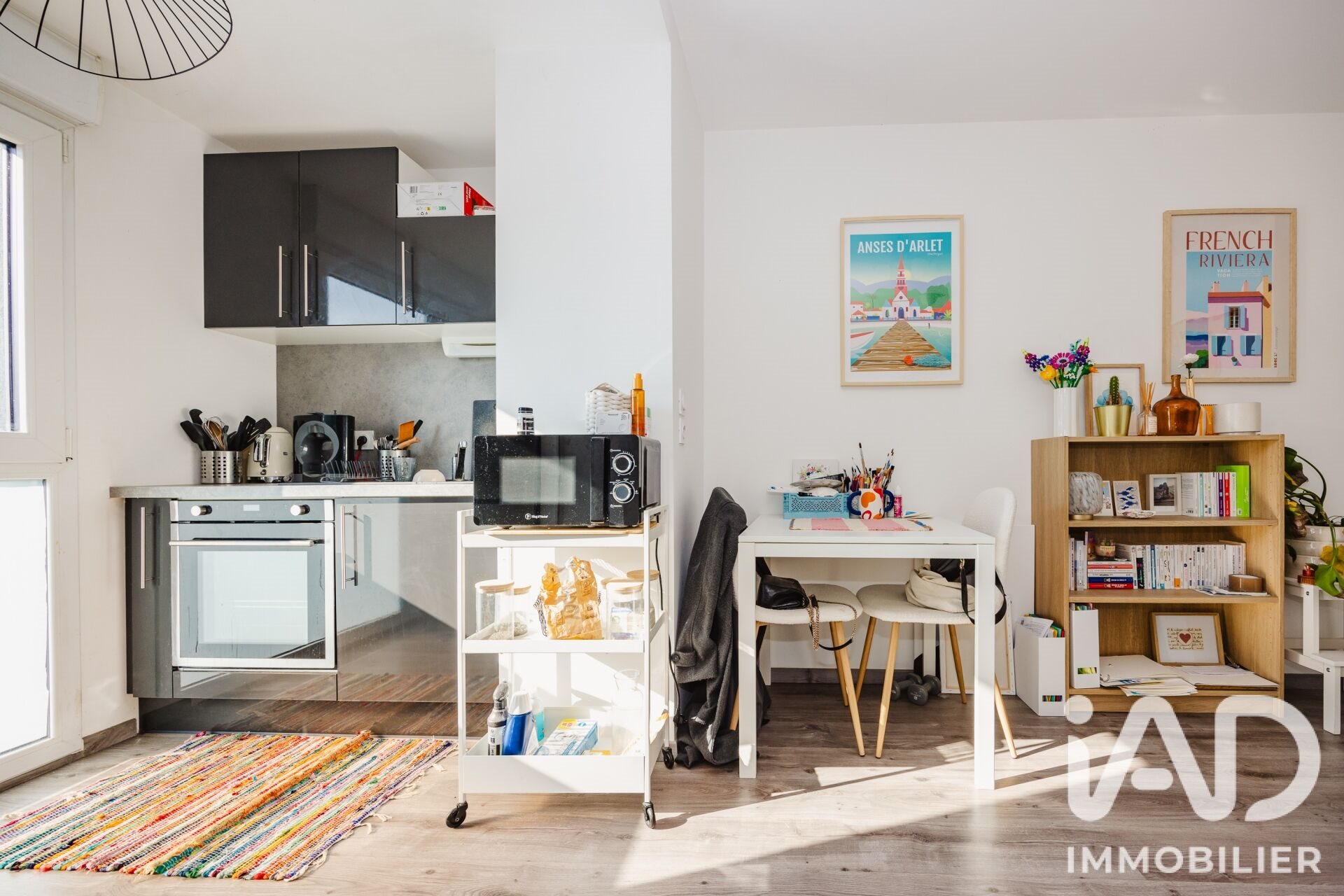 Appartement à vendre, 46m², Rennes