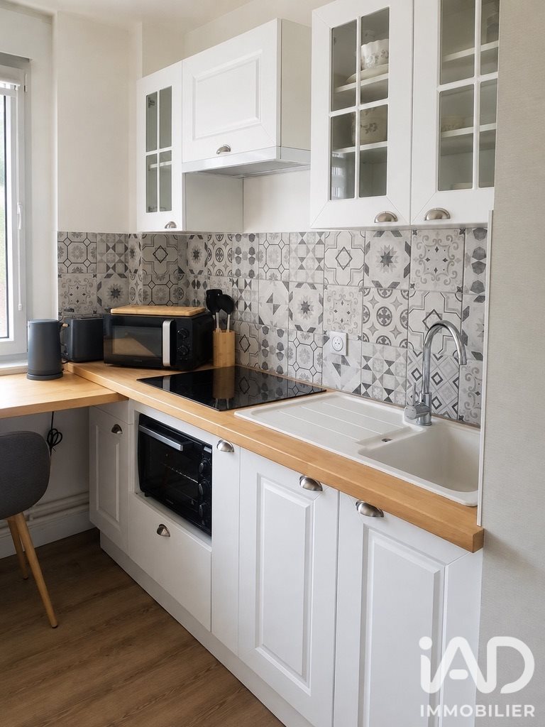 Appartement à vendre, 46m², Montereau-Fault-Yonne