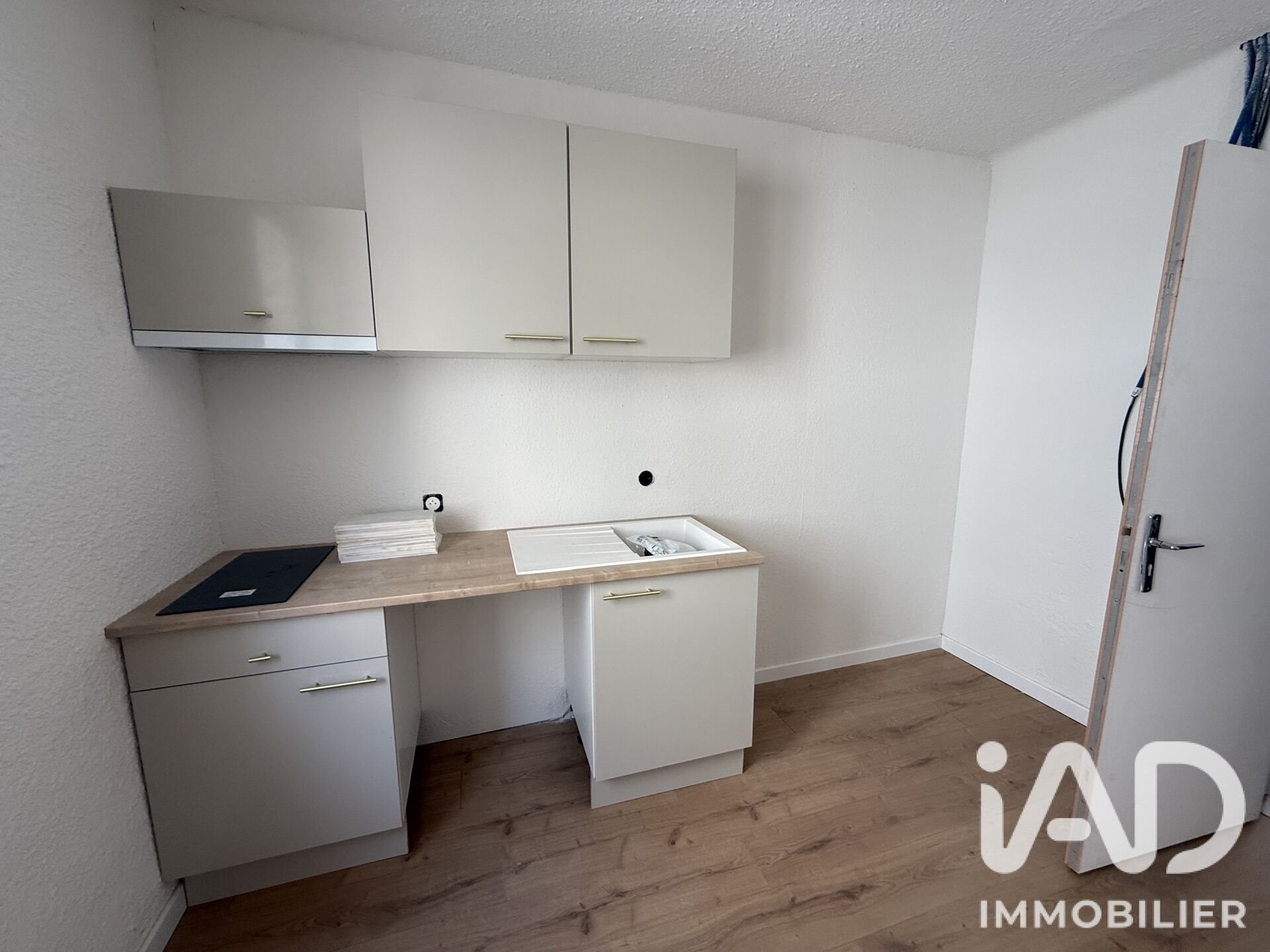 Appartement à louer, 20m², Nîmes