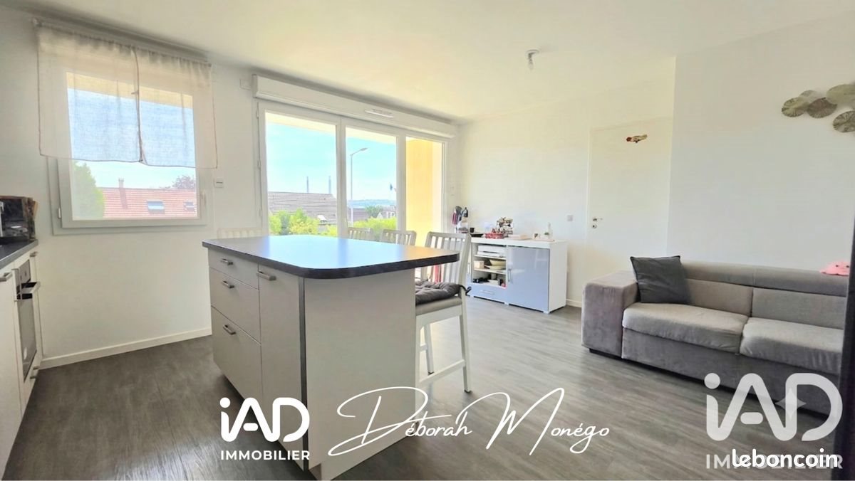 Appartement à vendre, 78m², Limay