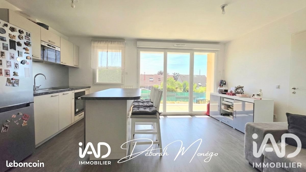 Appartement à vendre, 78m², Limay