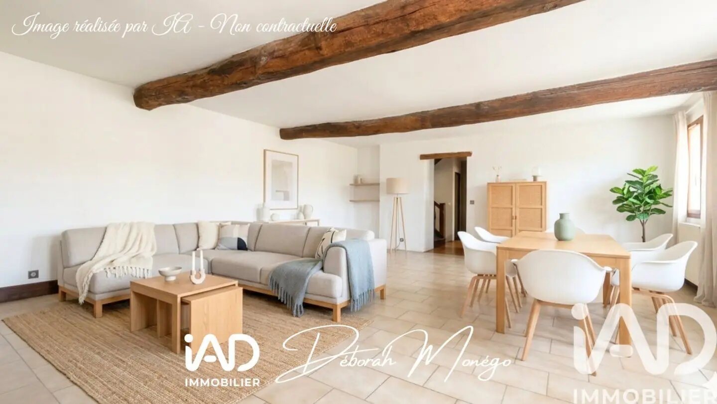 Maison à vendre, 126m², Bennecourt