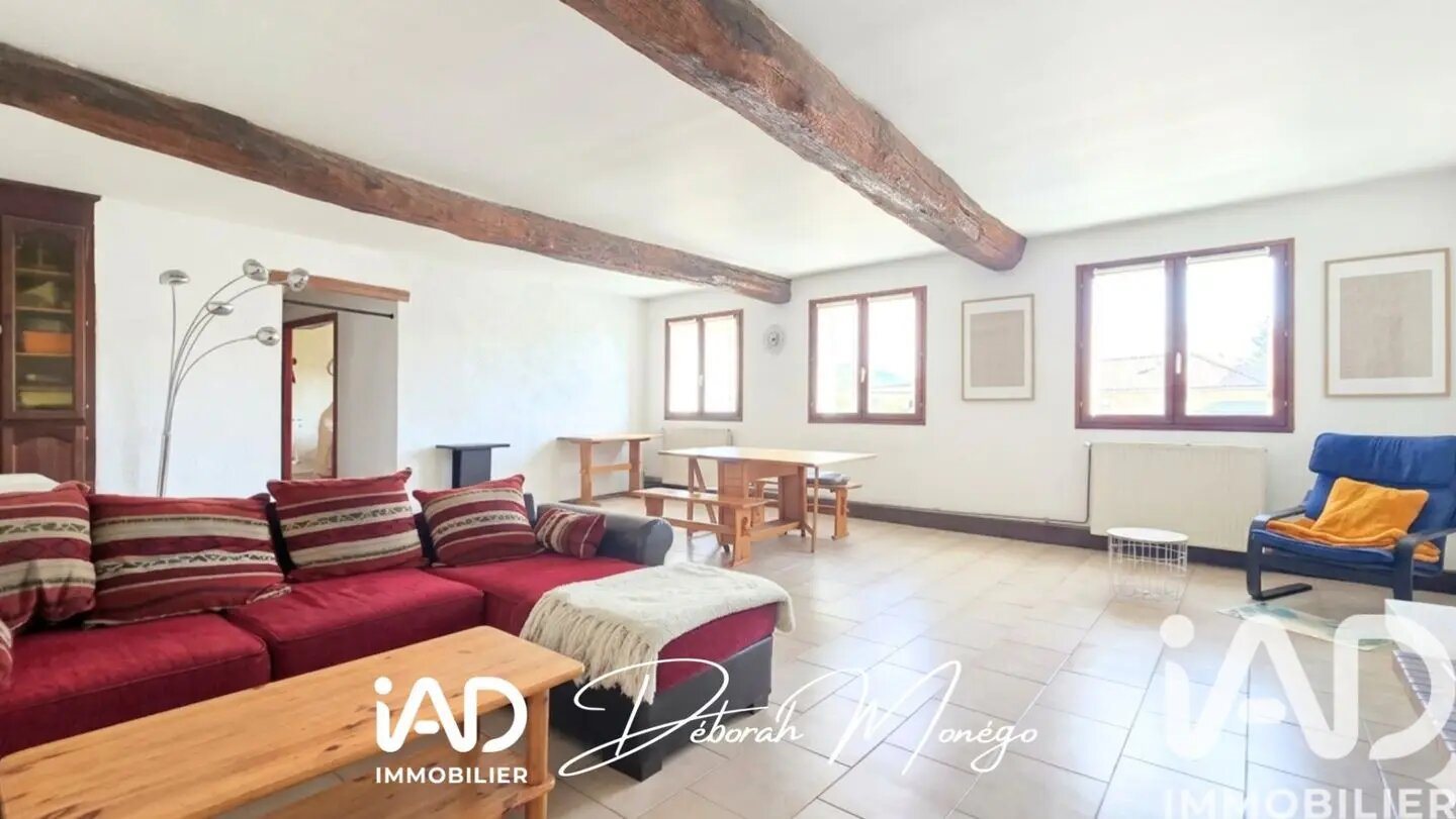 Maison à vendre, 126m², Bennecourt