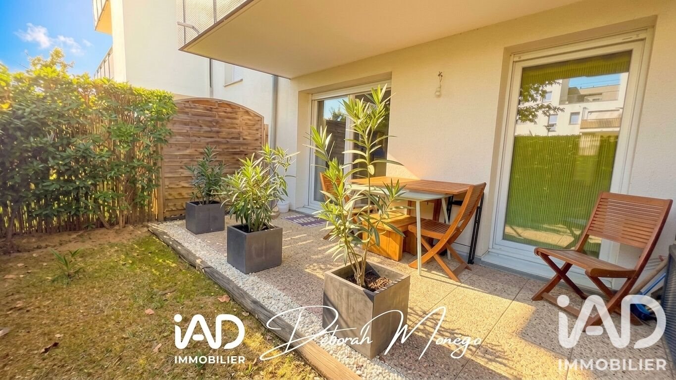 Appartement à vendre, 40m², Gargenville