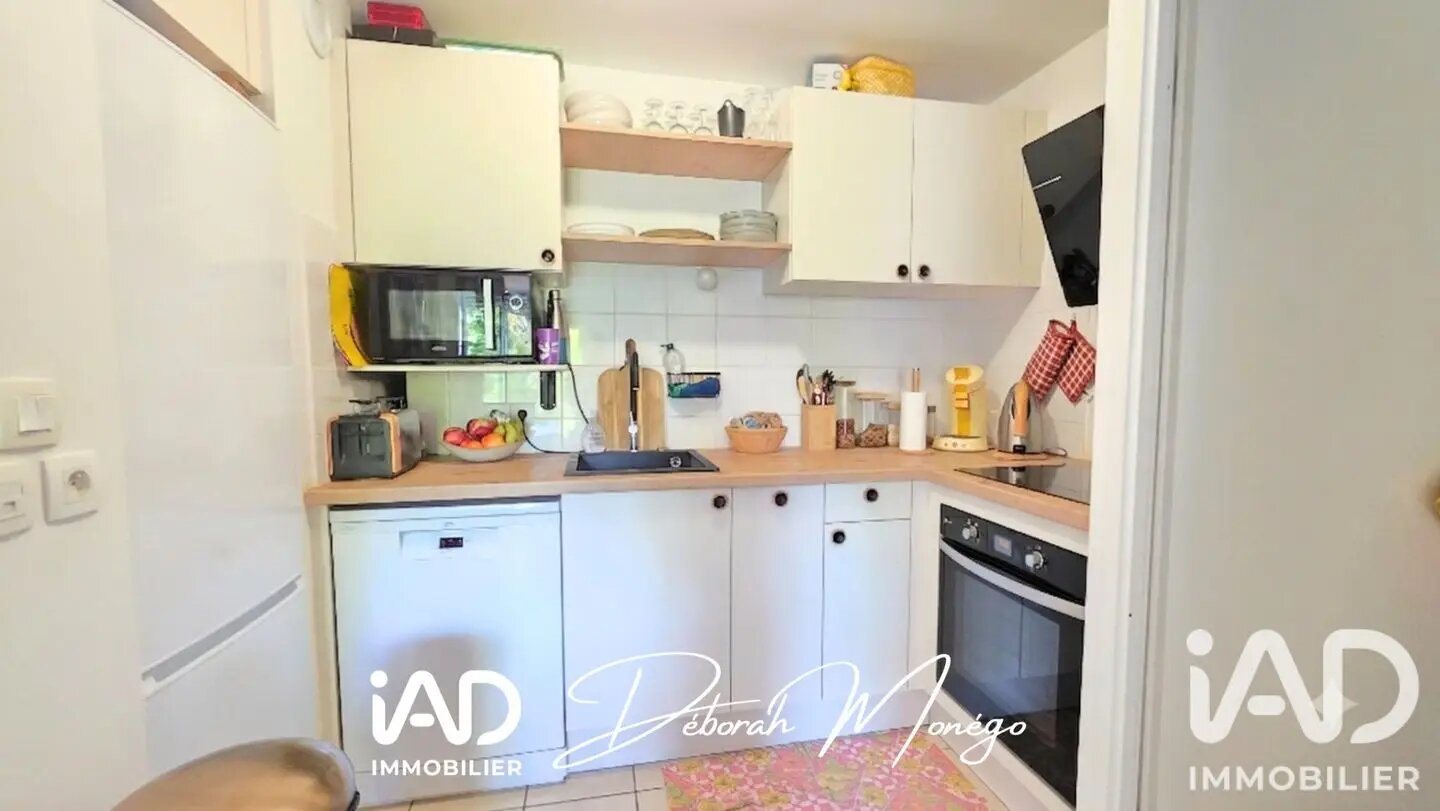 Appartement à vendre, 55m², Mantes-la-Jolie