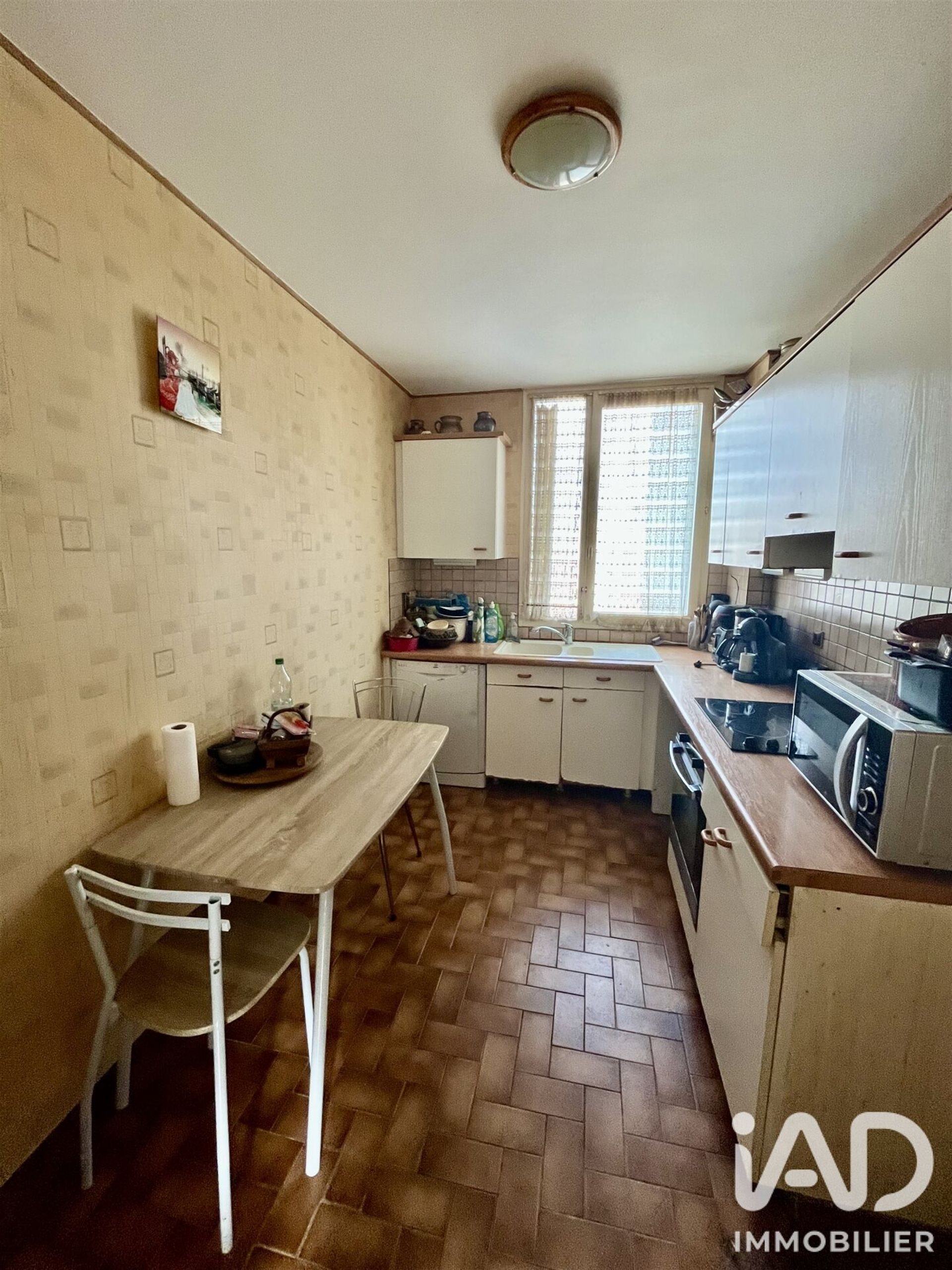 Appartement à vendre, 81m², Evry