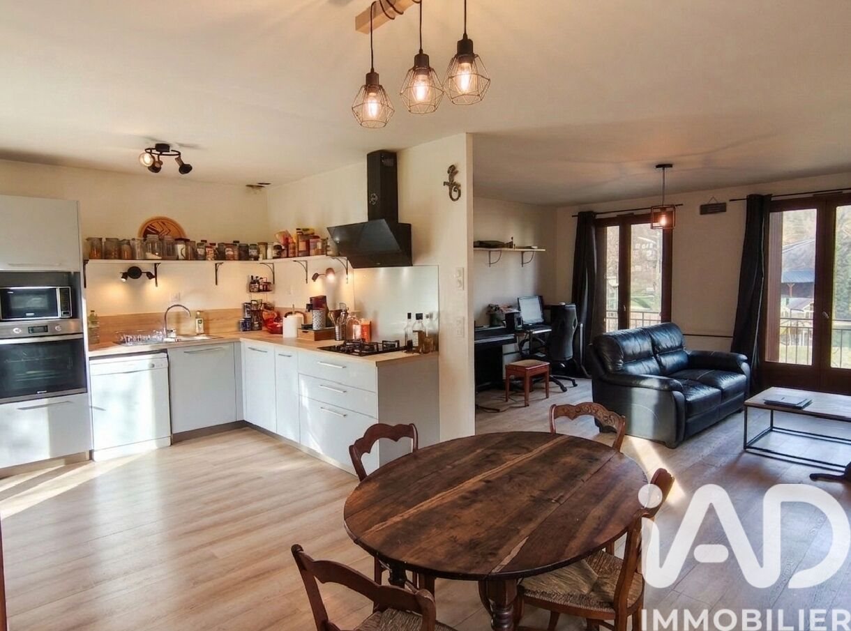 Maison à vendre, 130m², Chanac