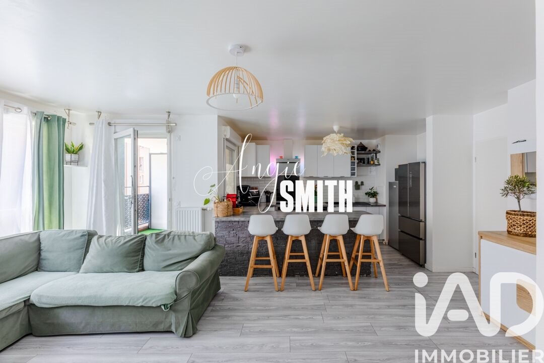 Appartement à vendre, 90m², Cergy