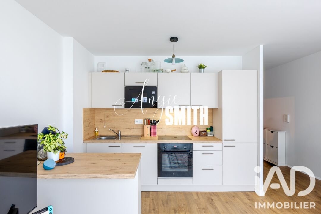 Appartement à vendre, 40m², Taverny