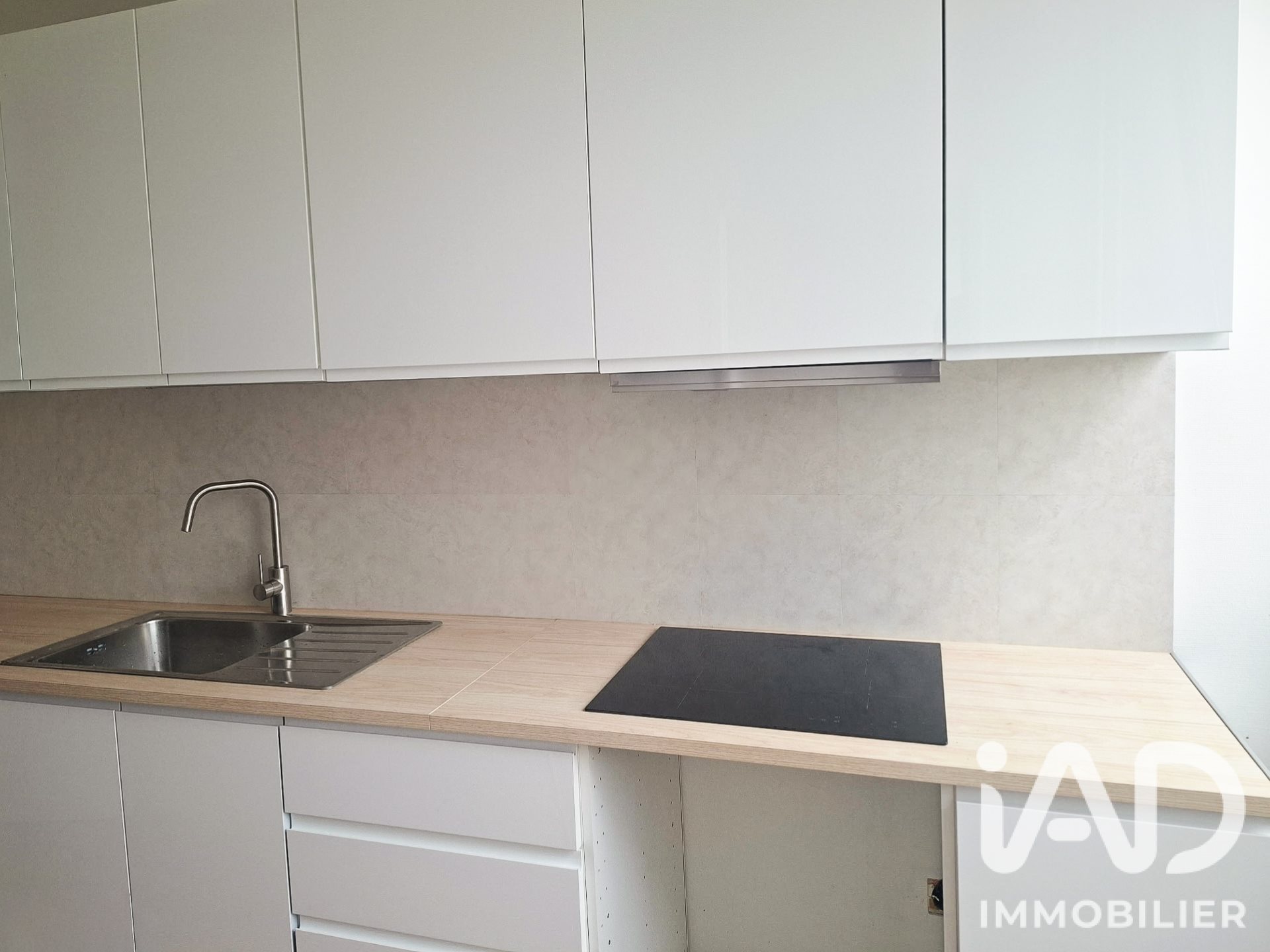 Appartement à vendre, 63m², Lille