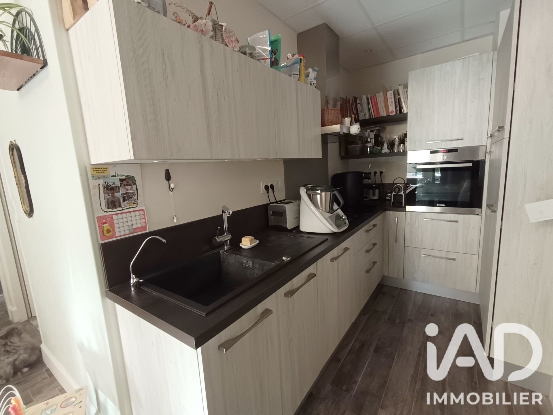 Maison à vendre, 215m², Saint-Aignan