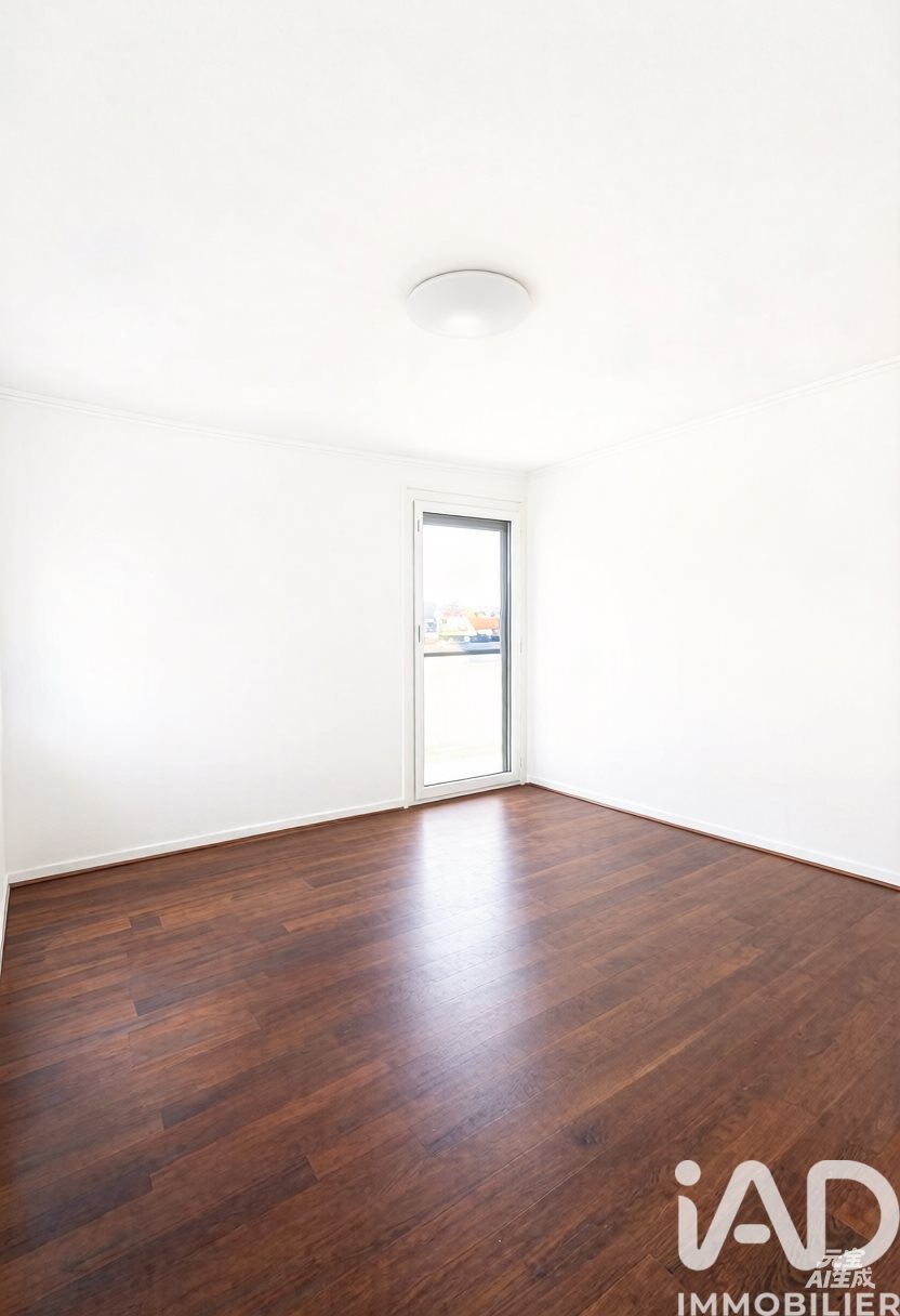 Appartement à vendre, 56m², Maisons-Laffitte