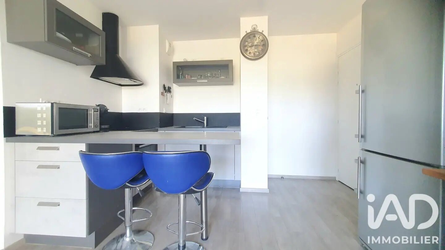 Appartement à vendre, 41m², Cournon-d'Auvergne