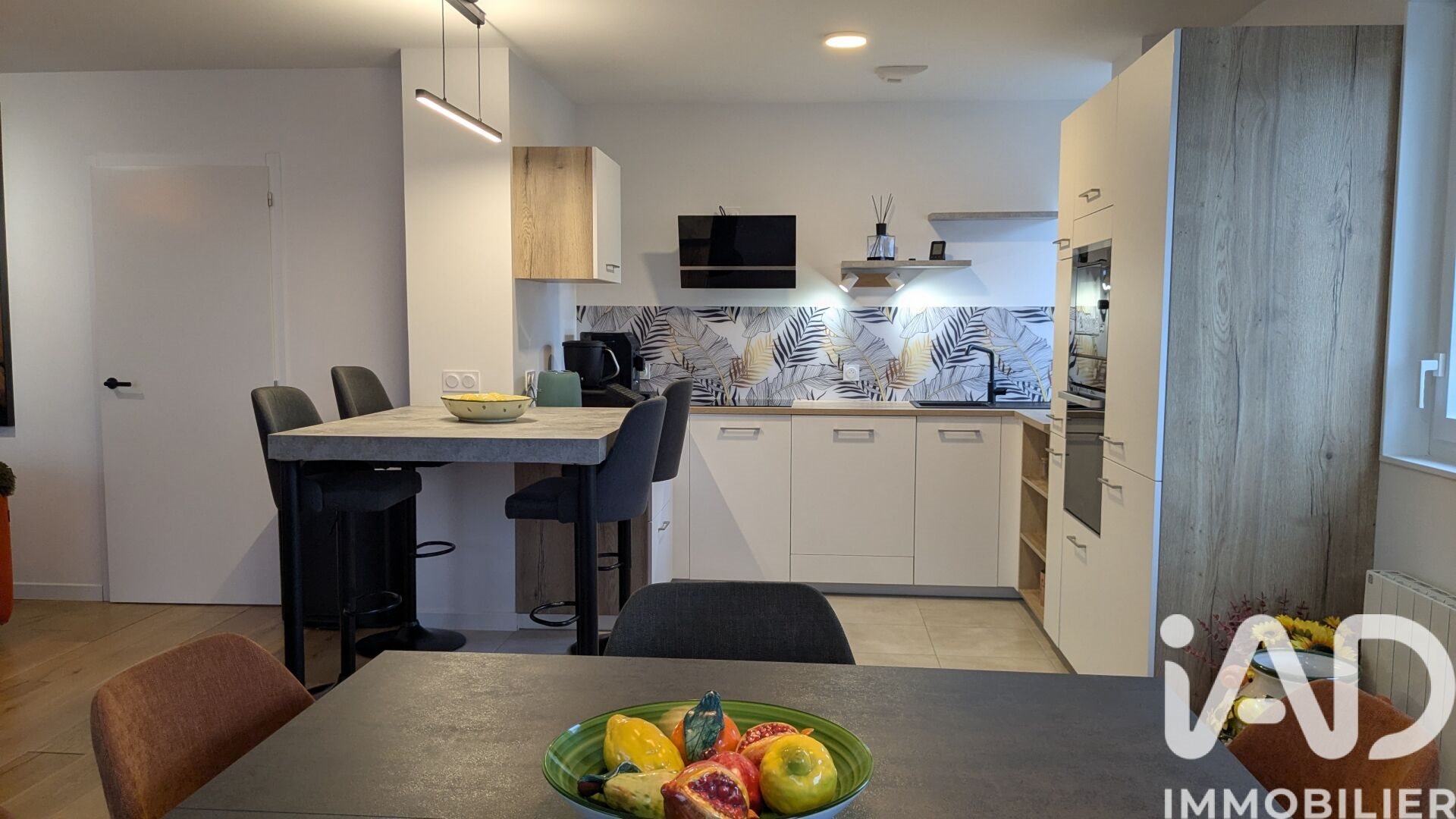 Appartement à vendre, 130m², Clisson