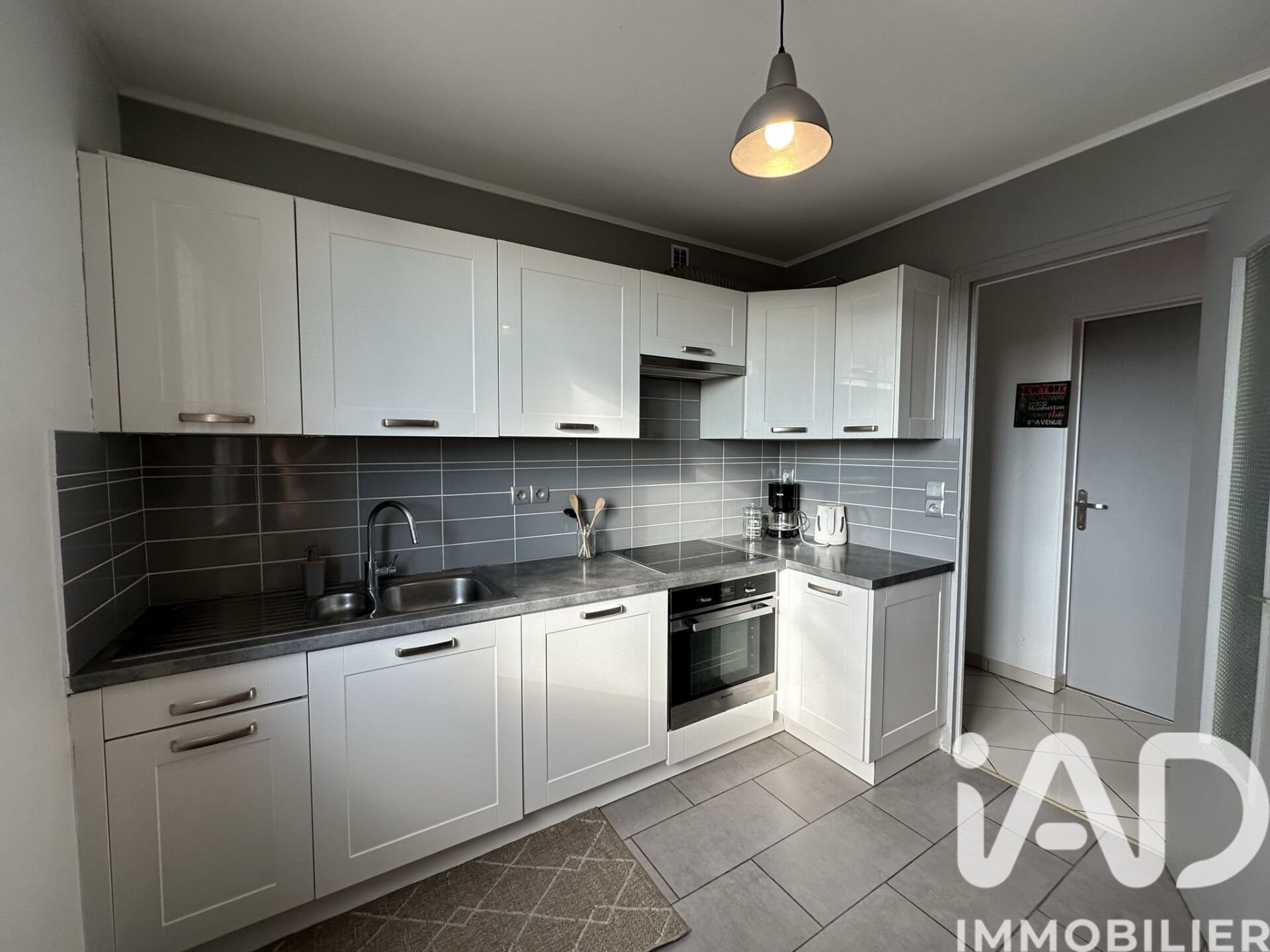 Appartement à vendre, 82m², Troyes