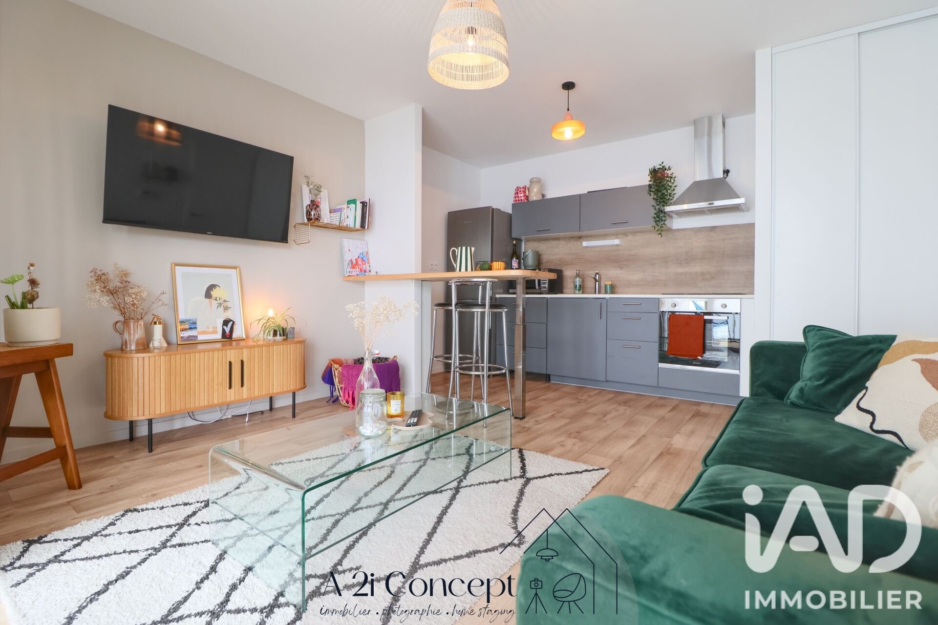 Appartement à vendre, 41m², Bouguenais