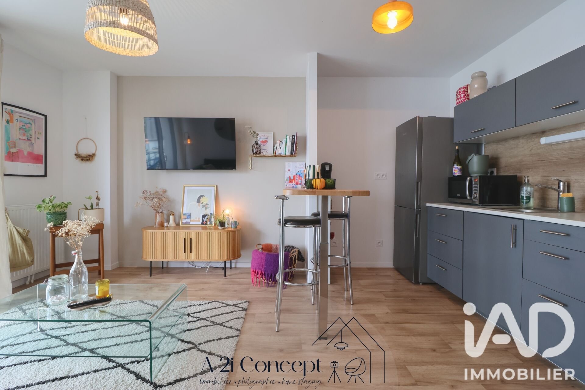 Appartement à vendre, 41m², Bouguenais