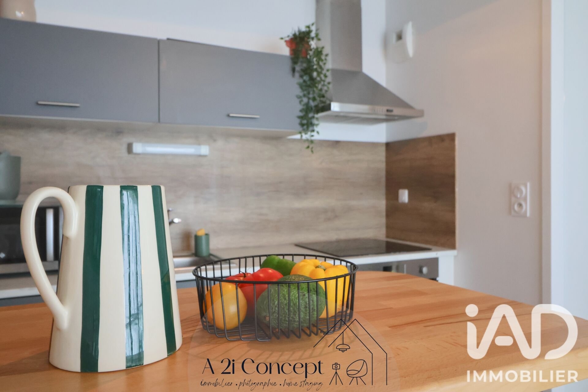 Appartement à vendre, 41m², Bouguenais