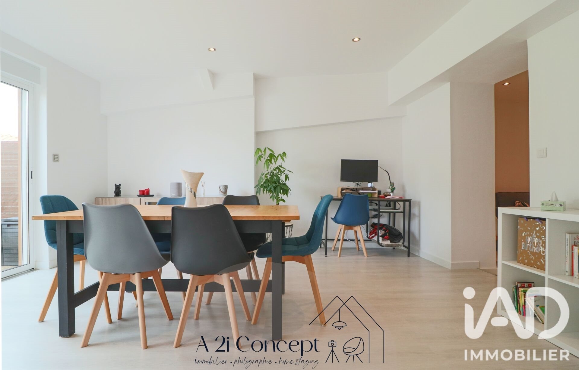 Maison à vendre, 92m², Remouillé