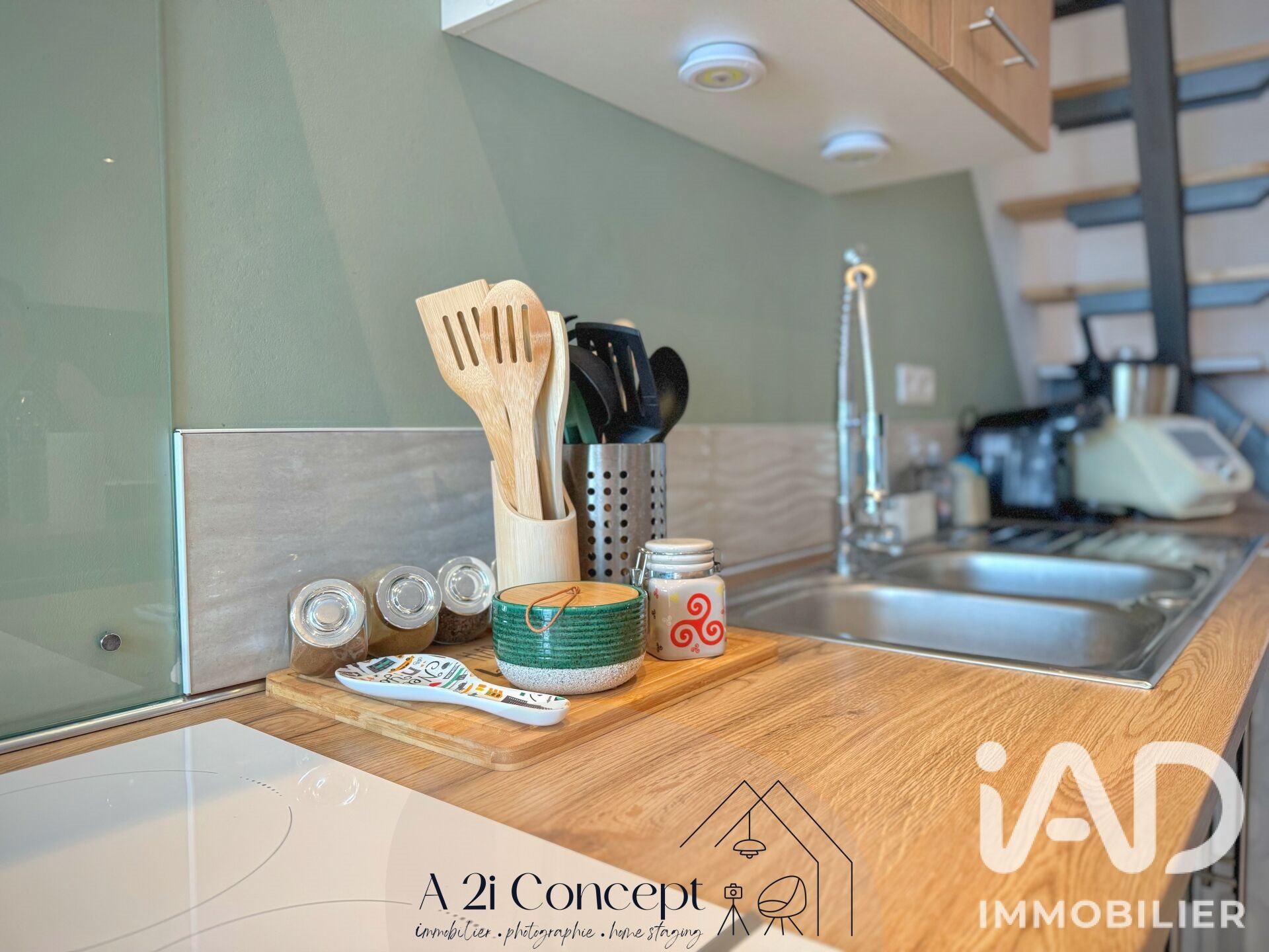 Maison à vendre, 92m², Remouillé