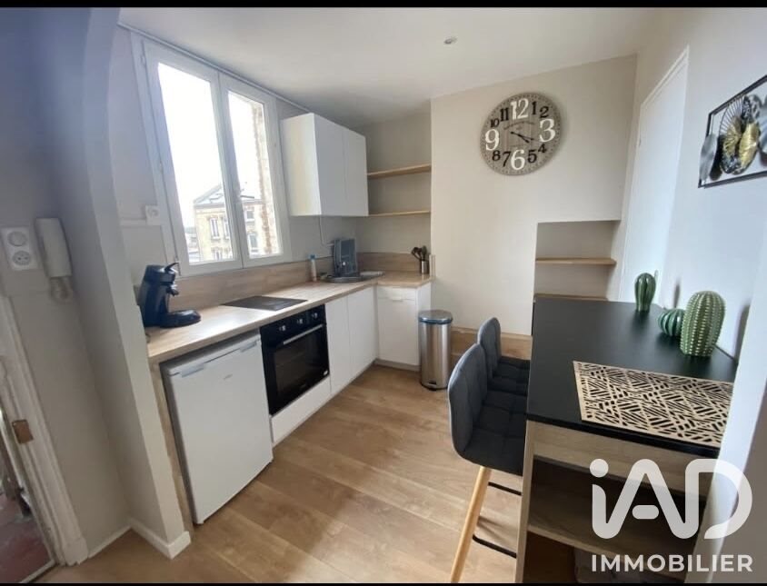 Appartement à vendre, 31m², Le Havre