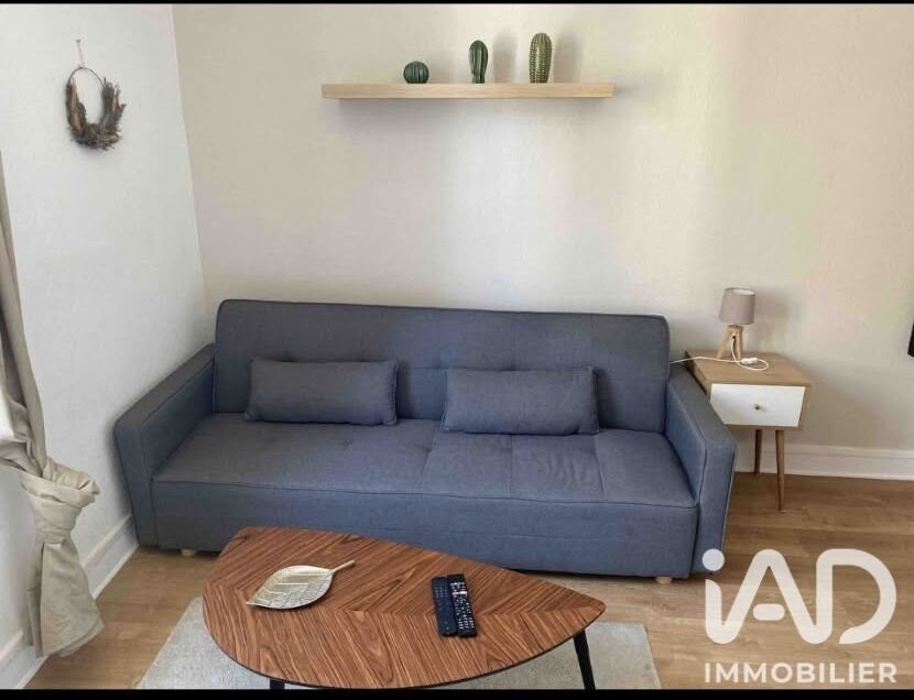 Appartement à vendre, 31m², Le Havre