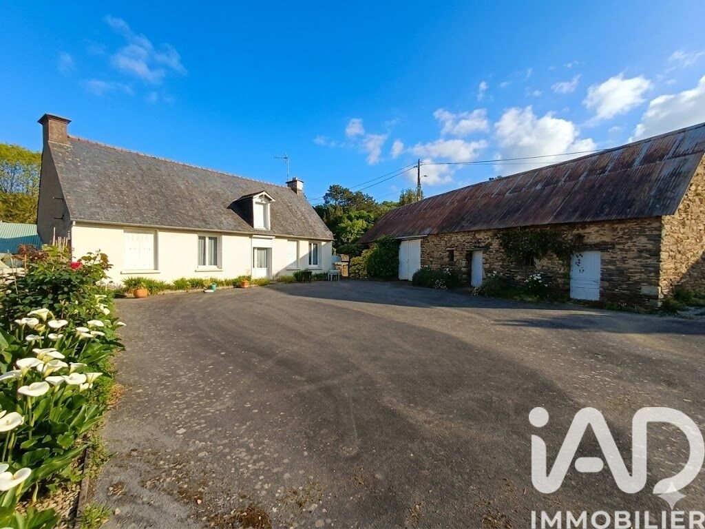 Maison à vendre, 75m², Redon