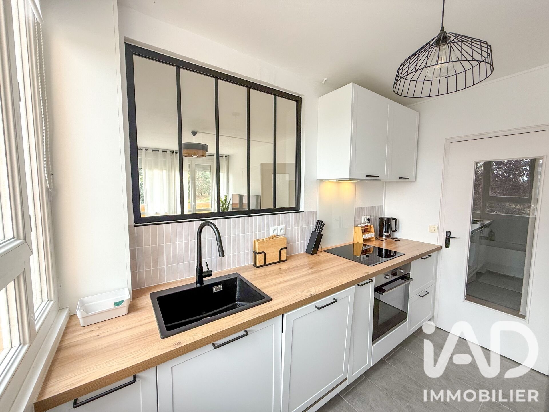 Appartement à vendre, 64m², Gaillon