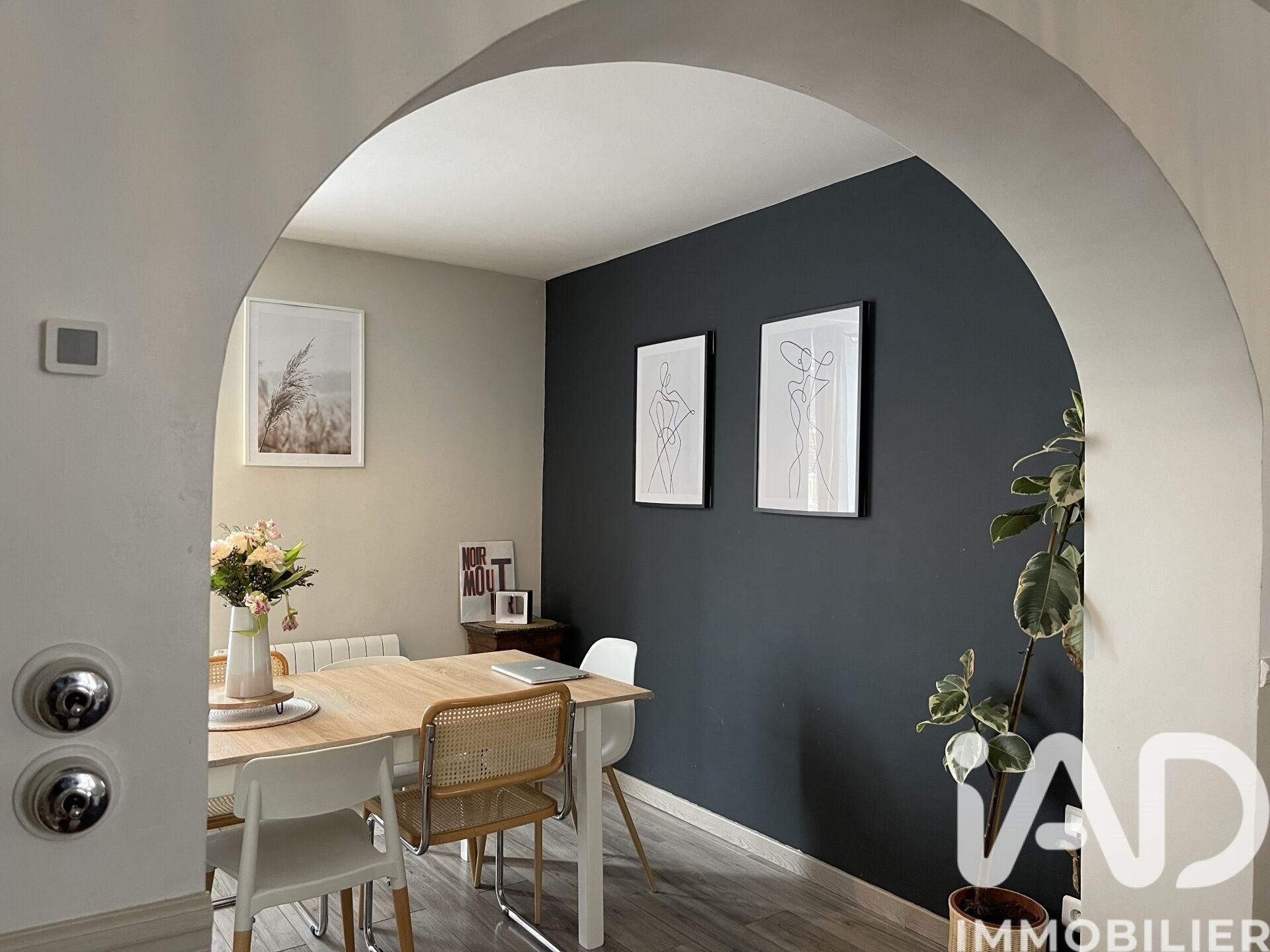Maison à vendre, 135m², Pontgouin