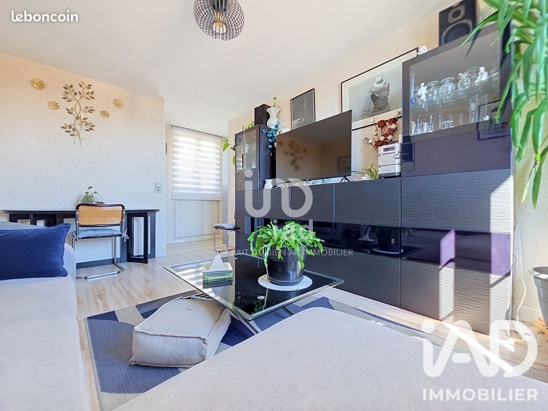 Appartement à vendre, 49m², Vitry-sur-Seine