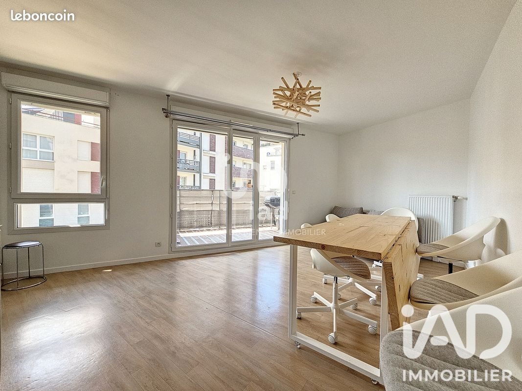 Appartement à vendre, 57m², Limeil-Brévannes