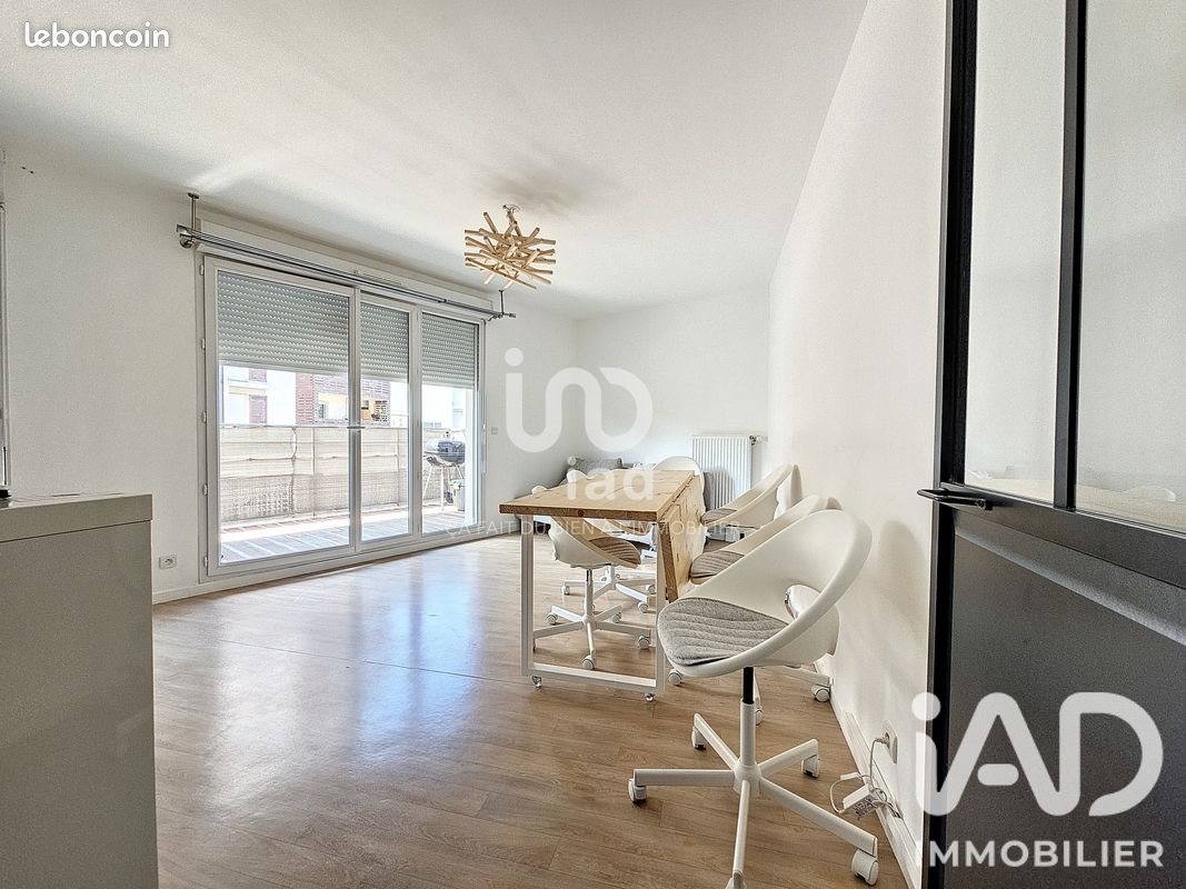 Appartement à vendre, 57m², Limeil-Brévannes