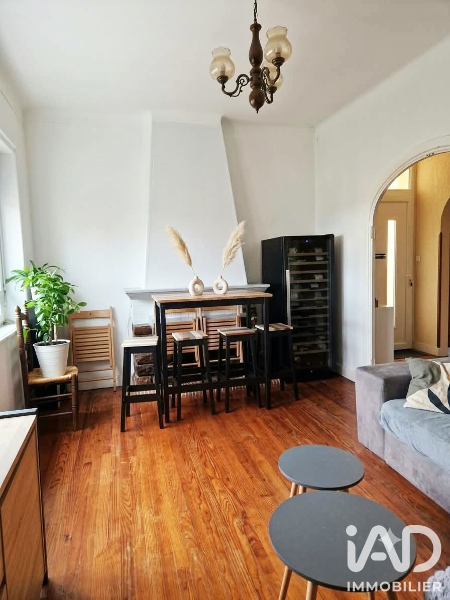 Appartement à vendre, 78m², Lourdes