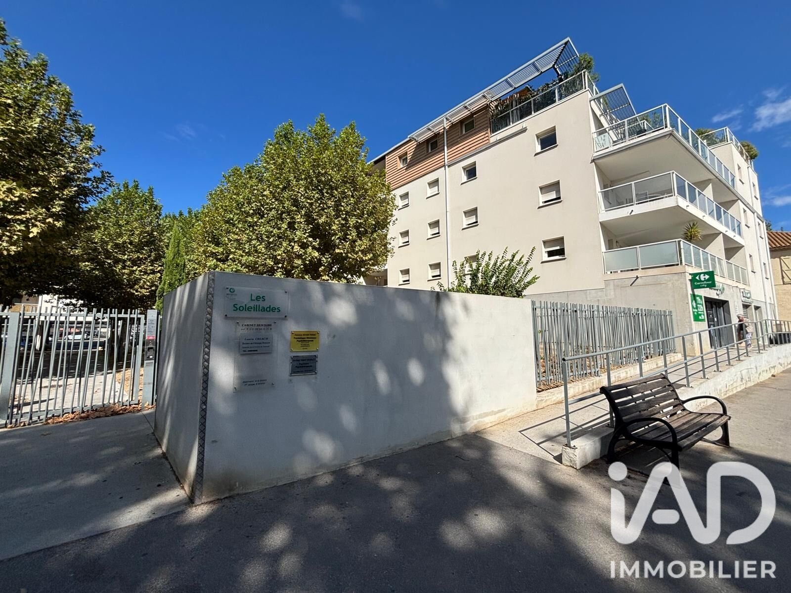 Appartement à vendre, 38m², Narbonne