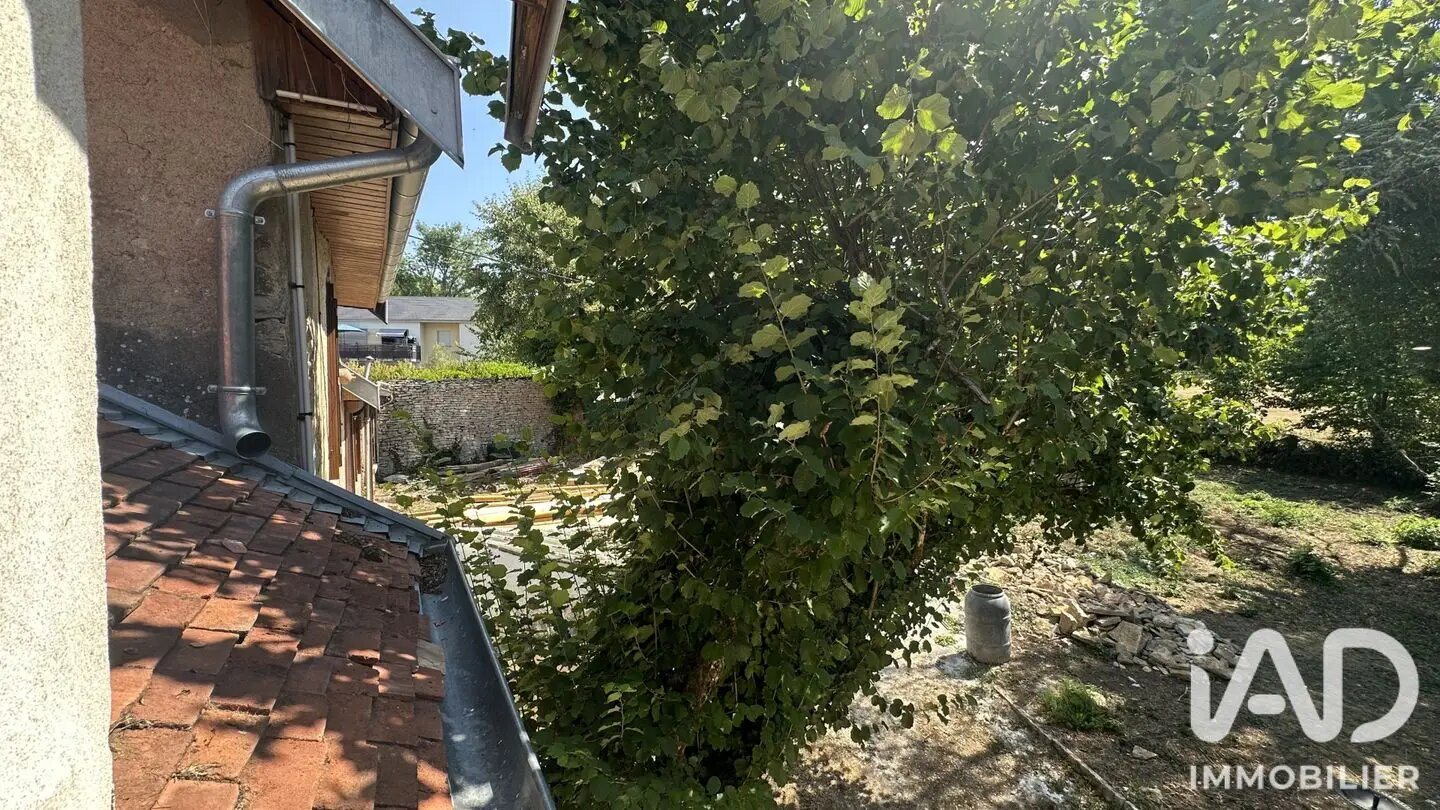 Appartement à vendre, 37m², Ecole-Valentin