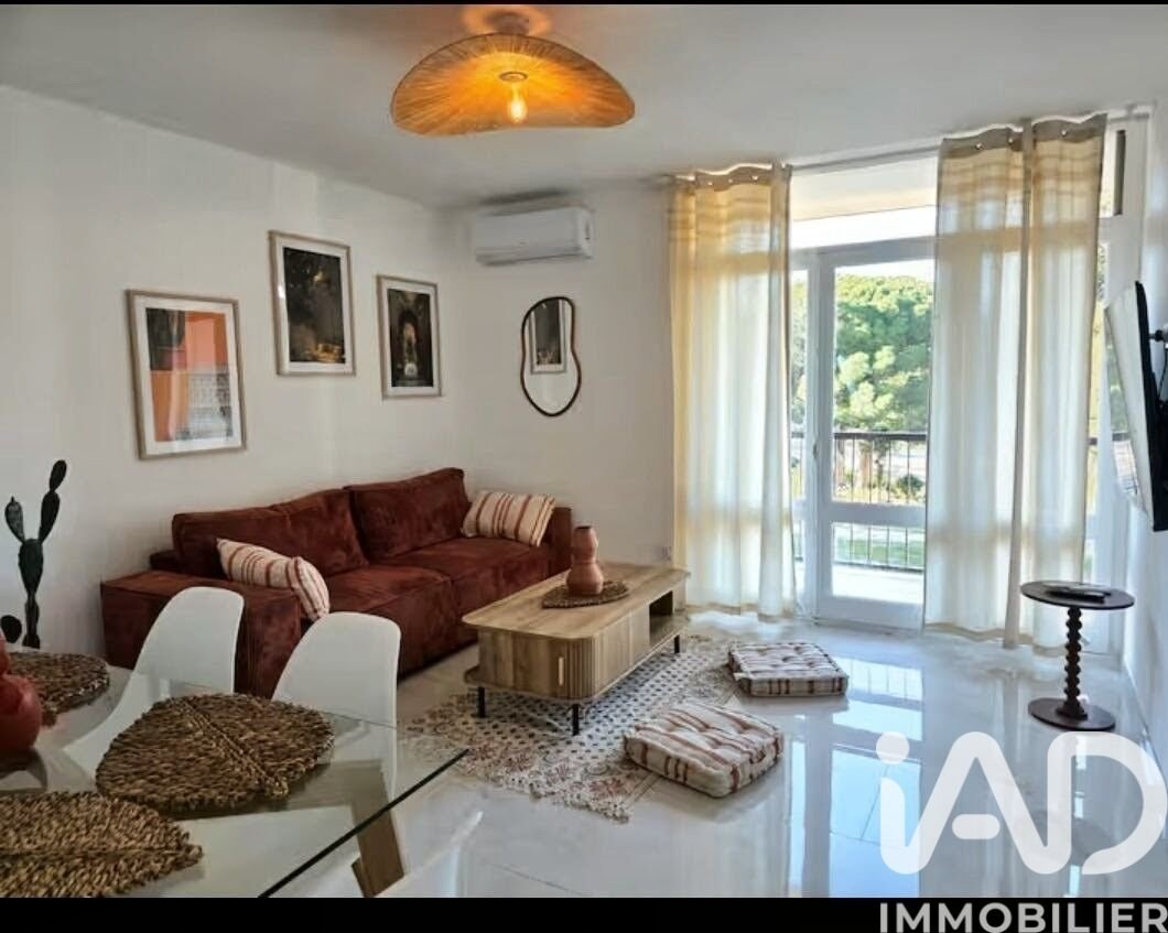 Appartement à vendre, 69m², Perpignan