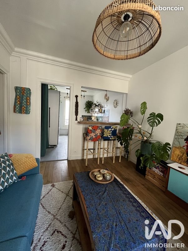 Appartement à vendre, 52m², Vitry-sur-Seine