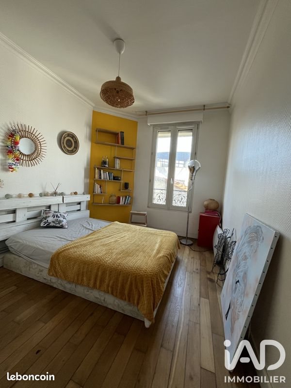 Appartement à vendre, 52m², Vitry-sur-Seine