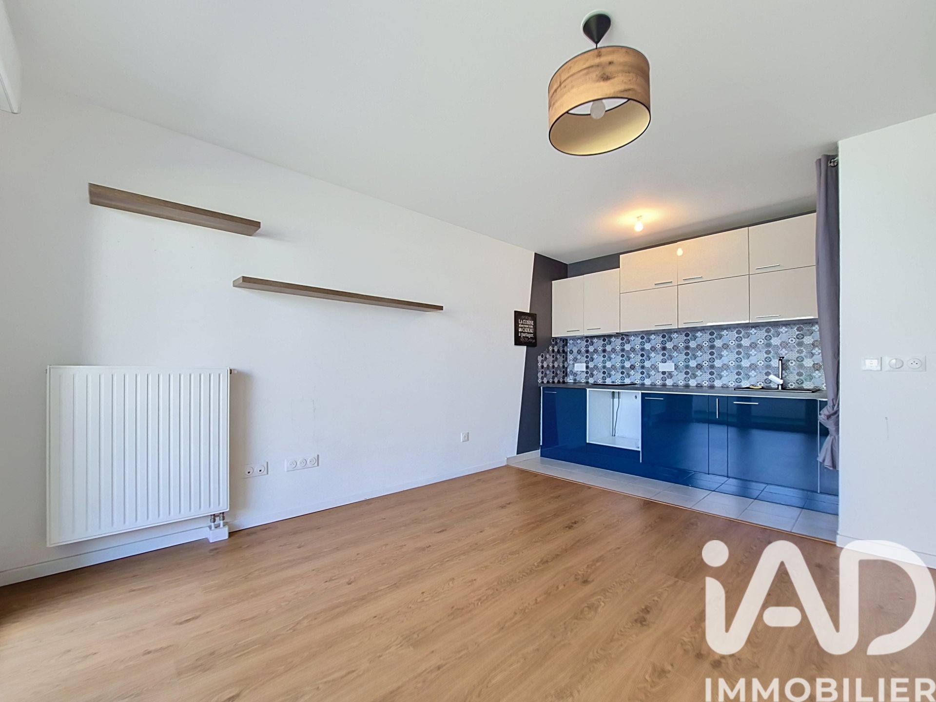 Appartement à vendre, 40m², Angers