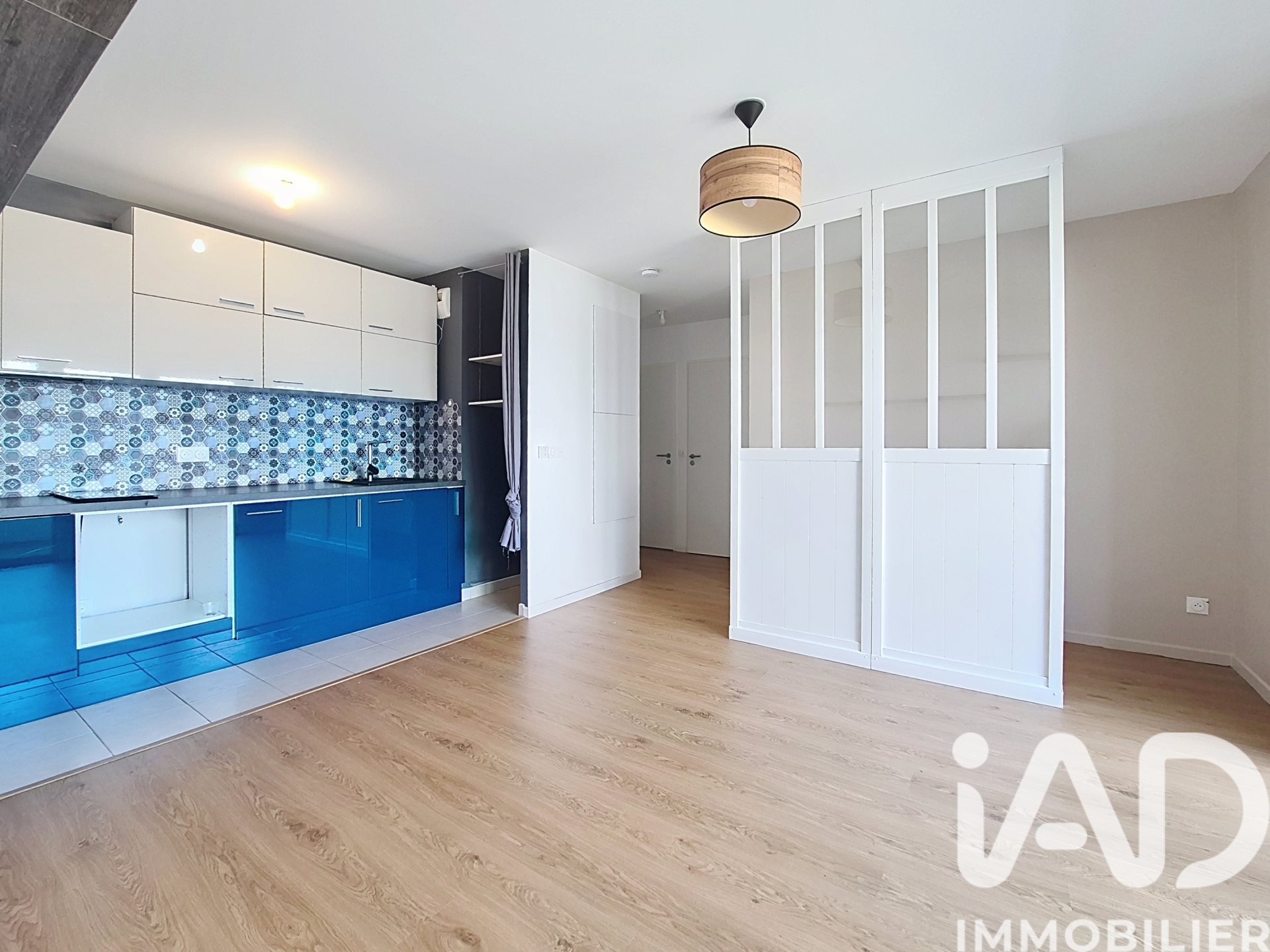 Appartement à vendre, 40m², Angers