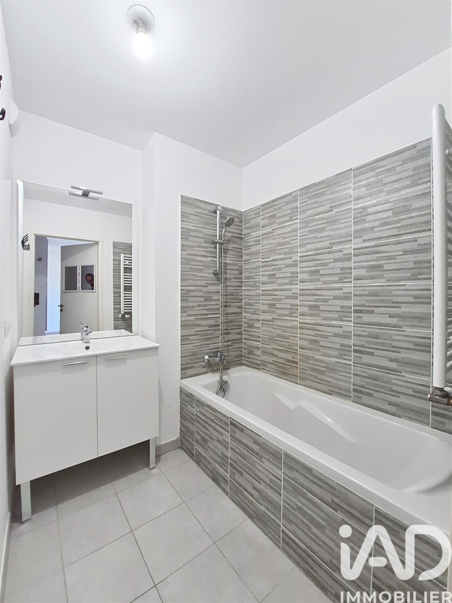 Appartement à vendre, 40m², Angers