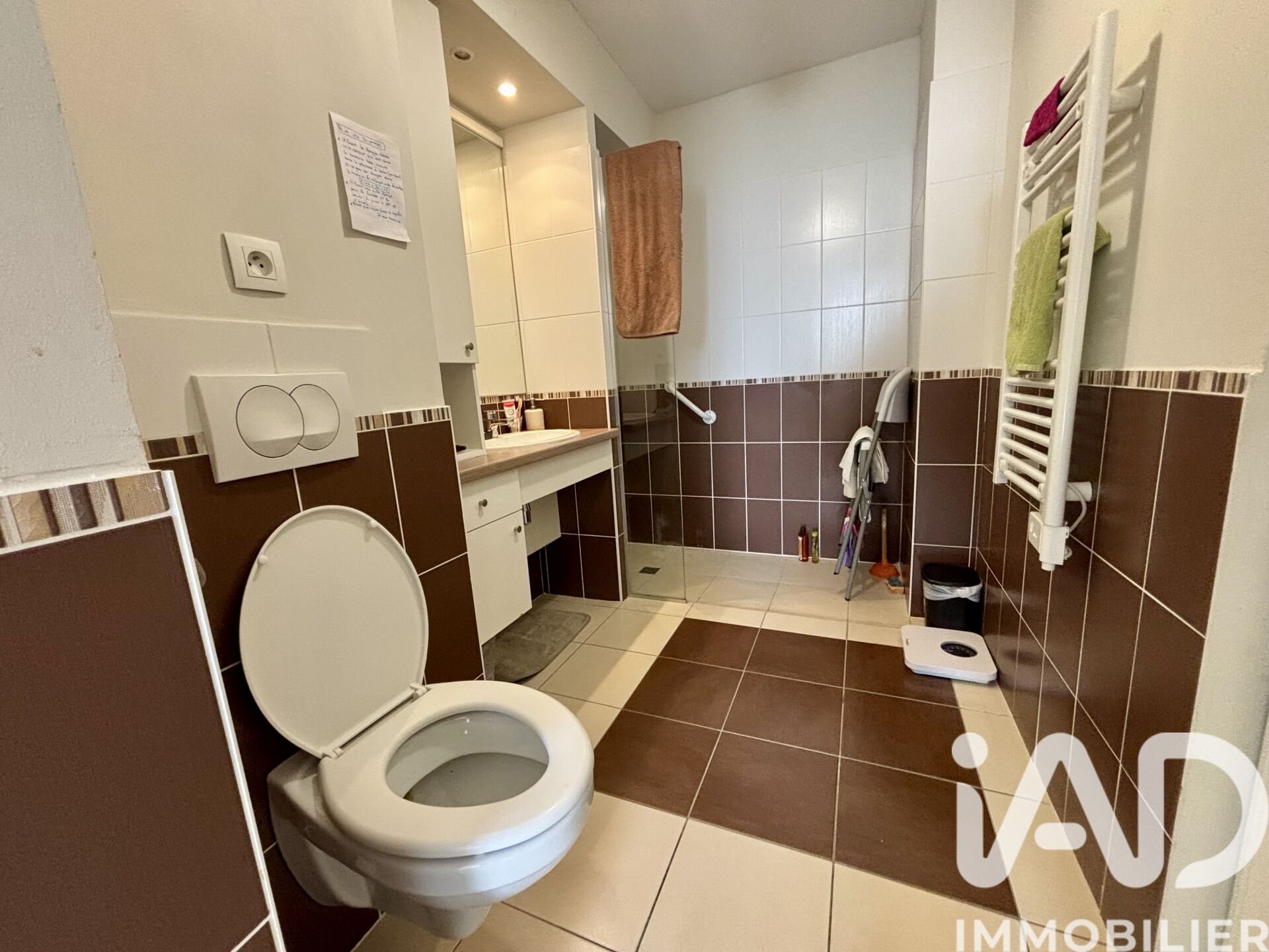 Appartement à vendre, 43m², Lormont