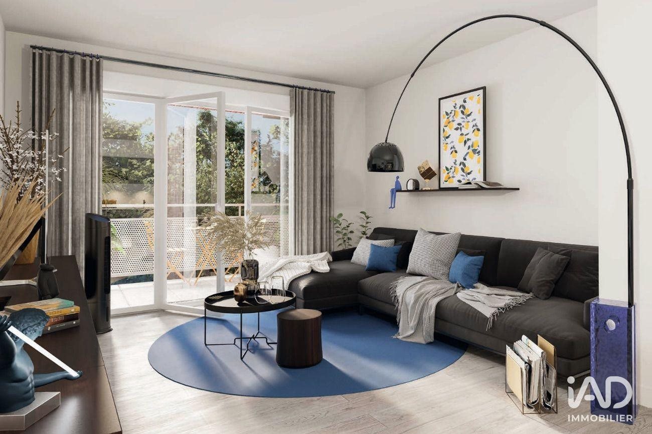 Appartement à vendre, 67m², Lormont