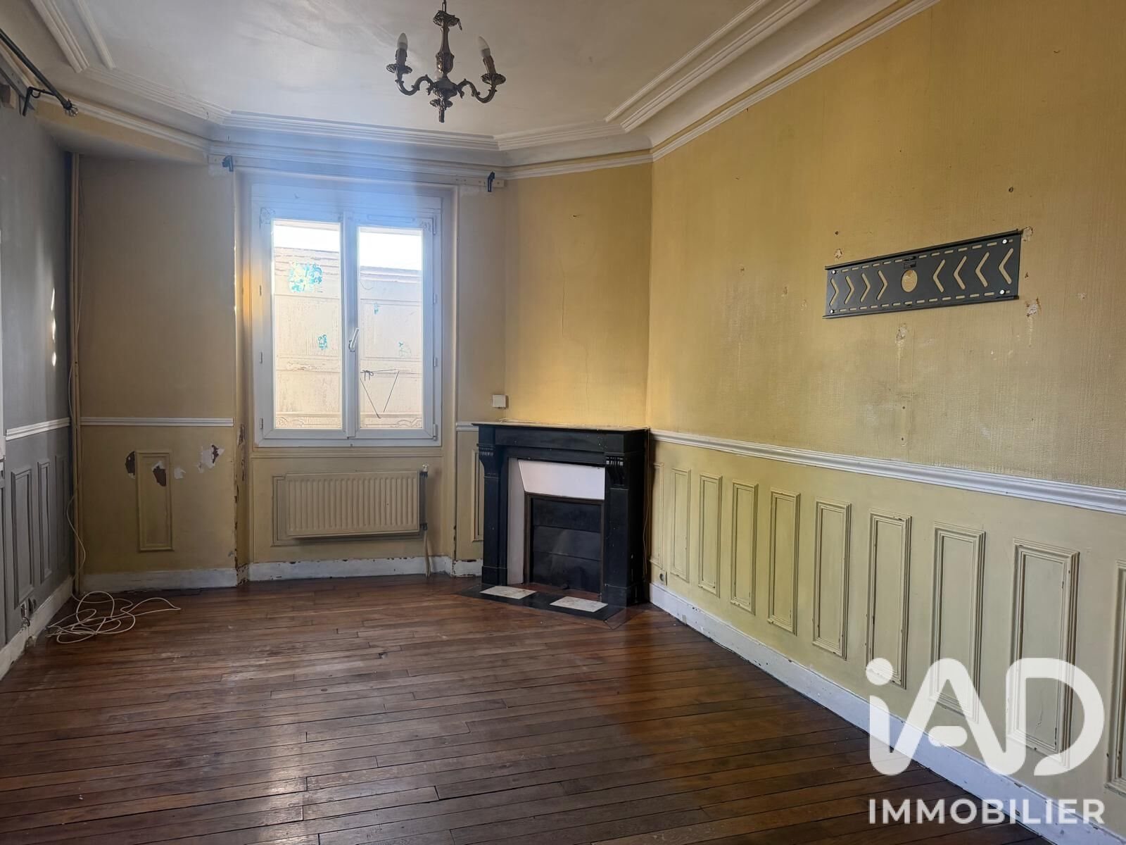 Maison à vendre, 95m², Gagny
