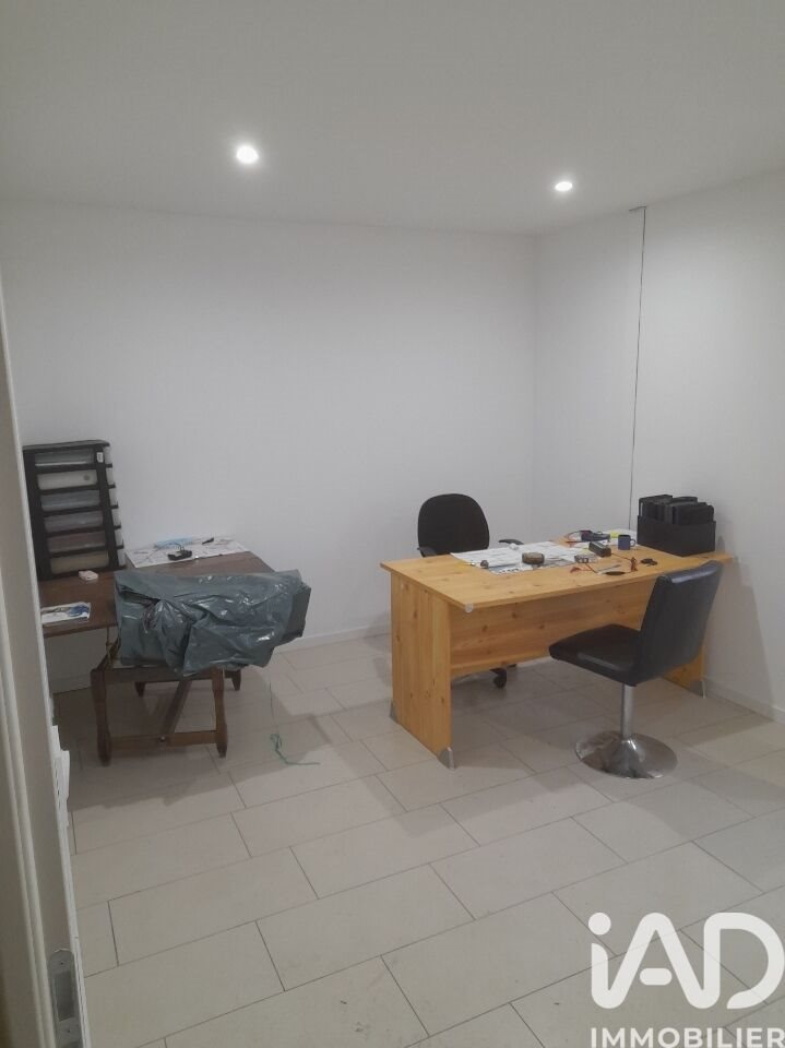 Maison à vendre, 131m², Mours-Saint-Eusèbe